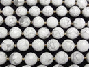 [Video] Howlite Magnesite 128 Faceted Round 16mm Half or 1strand beads (approx. 14 inches/34 cm)