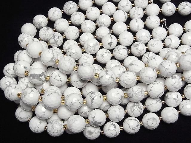 [Video] Howlite Magnesite 128 Faceted Round 16mm Half or 1strand beads (approx. 14 inches/34 cm)