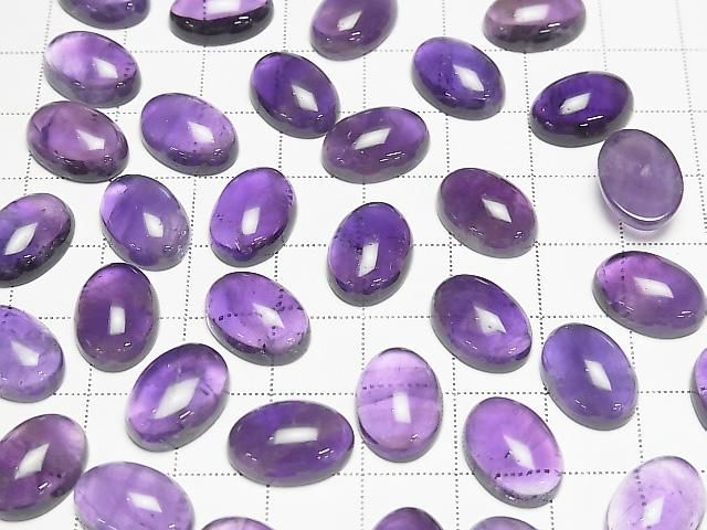[Video] Zambia Amethyst AA+ Oval Cabochon 14x10mm 3pcs