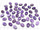 [Video] Zambia Amethyst AA+ Oval Cabochon 14x10mm 3pcs