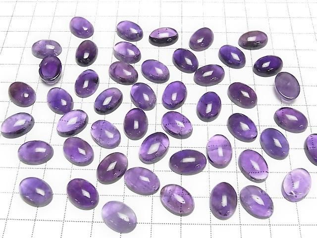 [Video] Zambia Amethyst AA+ Oval Cabochon 14x10mm 3pcs