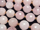 [Video] Rose Quartz 128Faceted Round 16mm half or 1strand beads (aprx.14inch/34cm)