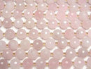 [Video] Rose Quartz 128Faceted Round 16mm half or 1strand beads (aprx.14inch/34cm)