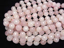 [Video] Rose Quartz 128Faceted Round 16mm half or 1strand beads (aprx.14inch/34cm)