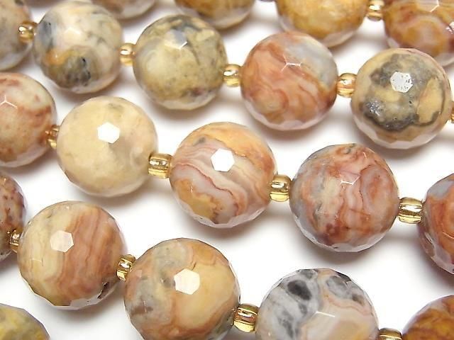 [Video] Crazy Lace Agate 128 Faceted Round 16mm Half or 1strand beads (approx. 14 inches/34 cm)