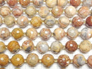 [Video] Crazy Lace Agate 128 Faceted Round 16mm Half or 1strand beads (approx. 14 inches/34 cm)