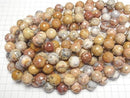 [Video] Crazy Lace Agate 128 Faceted Round 16mm Half or 1strand beads (approx. 14 inches/34 cm)