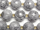[Video] Gray Jasper 128 Faceted Round 16mm Half or 1strand beads (approx. 14 inches/34 cm)