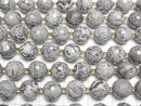 [Video] Gray Jasper 128 Faceted Round 16mm Half or 1strand beads (approx. 14 inches/34 cm)