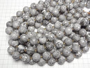 [Video] Gray Jasper 128 Faceted Round 16mm Half or 1strand beads (approx. 14 inches/34 cm)