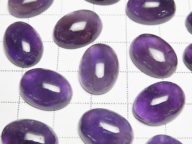 [Video] Zambia Amethyst AA+ Oval Cabochon 16x12mm 2pcs