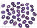 [Video] Zambia Amethyst AA+ Oval Cabochon 16x12mm 2pcs