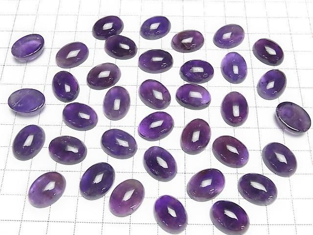 [Video] Zambia Amethyst AA+ Oval Cabochon 16x12mm 2pcs
