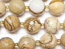 [Video] Picture Jasper 128 Faceted Round 16mm Half or 1strand beads (approx. 14 inches/34 cm)