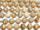 [Video] Picture Jasper 128 Faceted Round 16mm Half or 1strand beads (approx. 14 inches/34 cm)