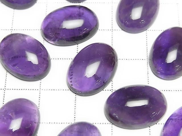 [Video] Zambia Amethyst AA+ Oval Cabochon 18x13mm 2pcs