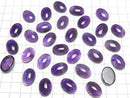[Video] Zambia Amethyst AA+ Oval Cabochon 18x13mm 2pcs