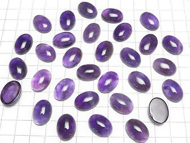 [Video] Zambia Amethyst AA+ Oval Cabochon 18x13mm 2pcs