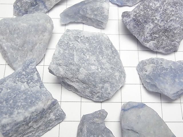 Sodalite Undrilled Rough Rock 300g