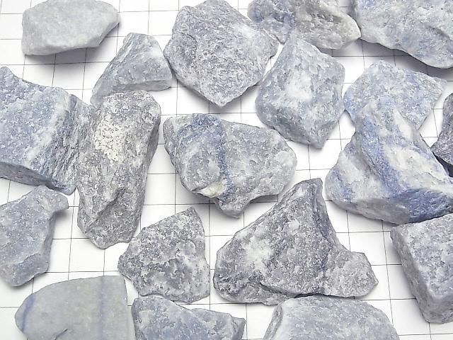 Sodalite Undrilled Rough Rock 300g