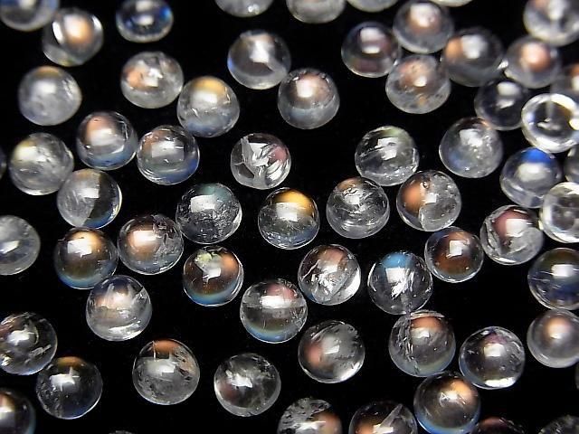 [Video] High Quality Andesine Labradorite AA++ Round Cabochon 4x4mm 5pcs
