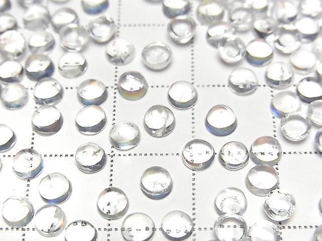[Video] High Quality Andesine Labradorite AA++ Round Cabochon 4x4mm 5pcs