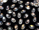 [Video] High Quality Andesine Labradorite AA++ Oval Cabochon 6x4mm 3pcs