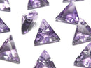 [Video] High Quality Amethyst AAA Loose stone Triangle Faceted 12x12mm 2pcs