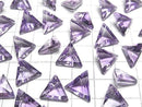 [Video] High Quality Amethyst AAA Loose stone Triangle Faceted 12x12mm 2pcs