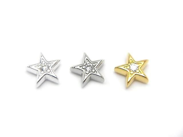 Silver 925 Star Motif 5.5x5.5mm (with CZ) [No coating] [Rhodium Plated] [18KGP] Drilled Hole 2pcs