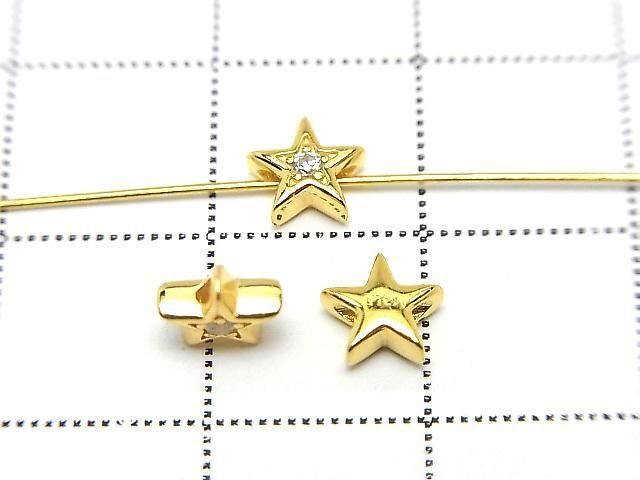 Silver 925 Star Motif 5.5x5.5mm (with CZ) [No coating] [Rhodium Plated] [18KGP] Drilled Hole 2pcs