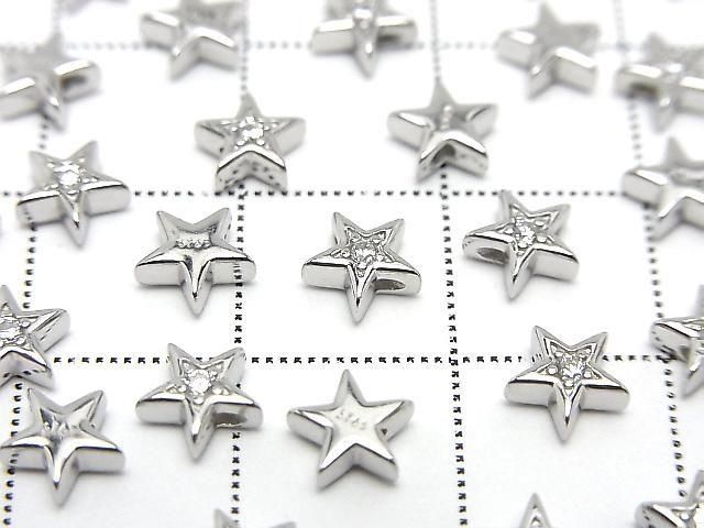 Silver 925 Star Motif 5.5x5.5mm (with CZ) [No coating] [Rhodium Plated] [18KGP] Drilled Hole 2pcs