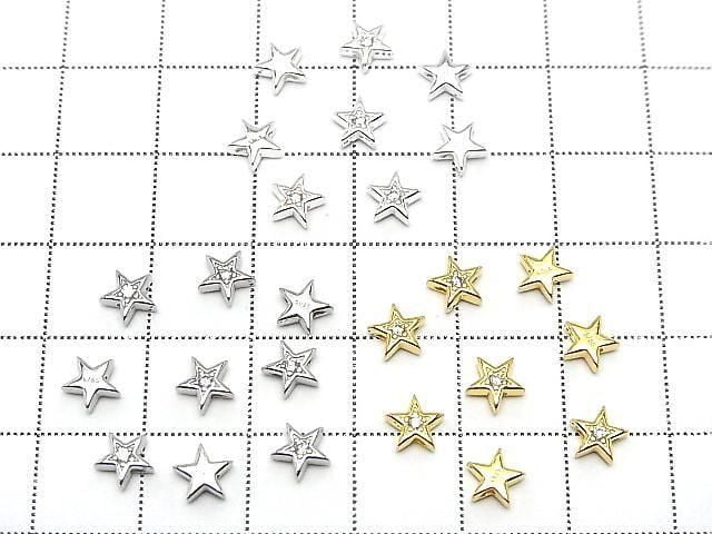 Silver 925 Star Motif 5.5x5.5mm (with CZ) [No coating] [Rhodium Plated] [18KGP] Drilled Hole 2pcs
