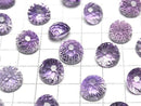 [Video] High Quality Amethyst AAA Loose stone Round Faceted Fancy 12x12mm 1pc