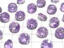 [Video] High Quality Amethyst AAA Loose stone Carved Round Faceted Fancy 12x12mm 1pc