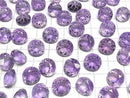 [Video] High Quality Amethyst AAA Loose stone Carved Round Faceted Fancy 12x12mm 1pc