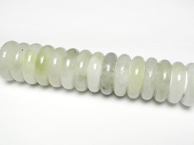 [Video] Hydro Grossular Garnet Ring Size 14 2pcs