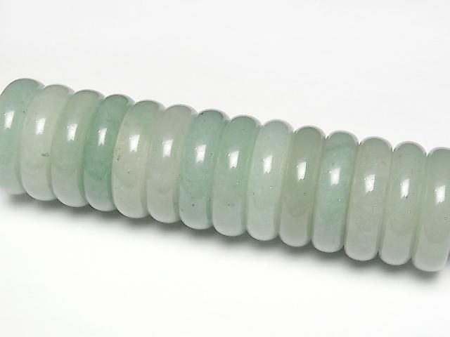 [Video] Green Aventurine Ring Size 14 2pcs