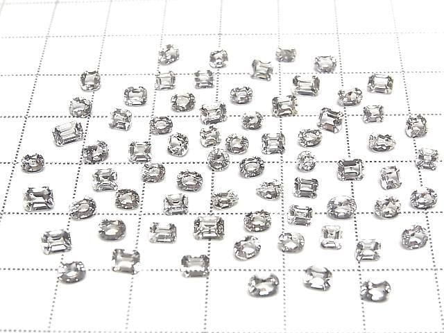 [Video] UV Color Change Scapolite Loose Stone Mixed Shape Faceted [Small] 5pcs