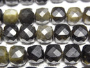 [Video] High Quality! Golden Obsidian Cube Shape 7x7x7mm 1strand beads (aprx. 14 inches/35 cm)