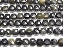 [Video] High Quality! Golden Obsidian Cube Shape 7x7x7mm 1strand beads (aprx. 14 inches/35 cm)
