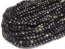 [Video] High Quality! Golden Obsidian Cube Shape 7x7x7mm 1strand beads (aprx. 14 inches/35 cm)