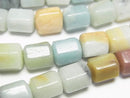 [Video] Mixed Amazonite Hexagonal Tube 9x8x8mm 1strand beads (approx. 15 inches/36 cm)