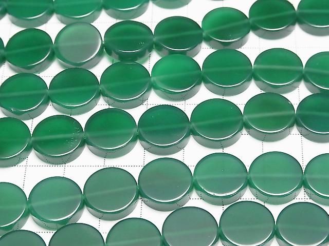 [Video] Green Onyx Flat Coin 14x14mm Half or 1strand beads (approx. 15 inch/36 cm)
