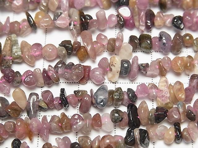 [Video] Multicolor Tourmaline AA+ Chips (Small Nuggets) 1strand beads (approx. 15 inches/36 cm)