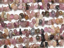 [Video] Multicolor Tourmaline AA+ Chips (Small Nuggets) 1strand beads (approx. 15 inches/36 cm)