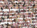 [Video] Multicolor Tourmaline AA+ Chips (Small Nuggets) 1strand beads (approx. 15 inches/36 cm)