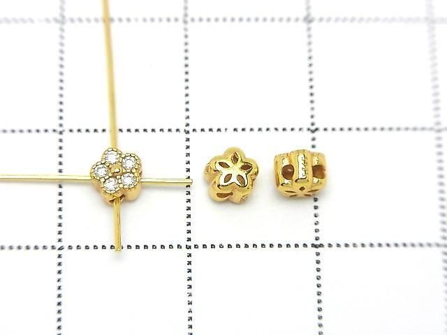 Silver 925 Flower Motif 4x4mm (with CZ) [Rhodium Plated] [18KGP] Drilled Hole 2pcs