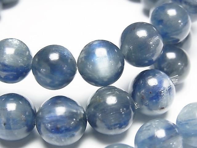 [Video] Kyanite AA++ Round 10mm Bracelet