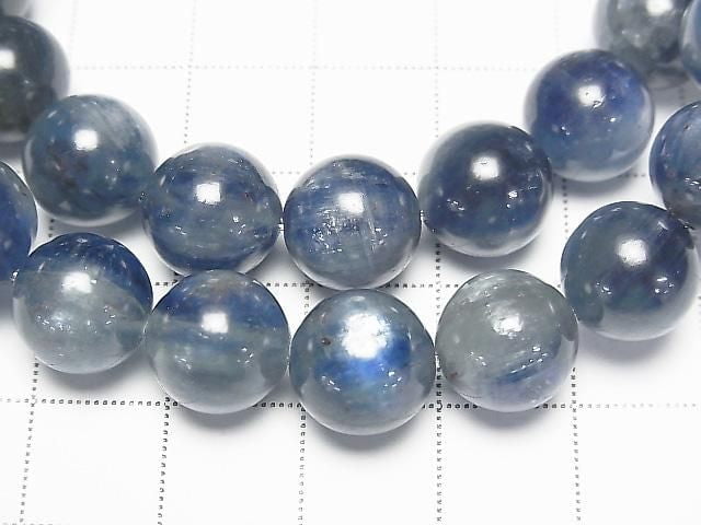 [Video] Kyanite AA++ Round 10mm Bracelet